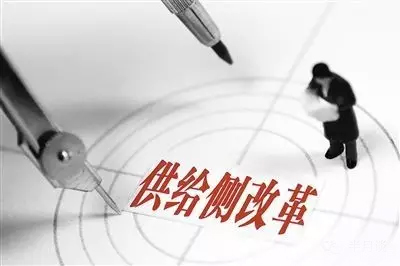 2016年《半月谈》第10期：全力推进农业供给侧结构性改革